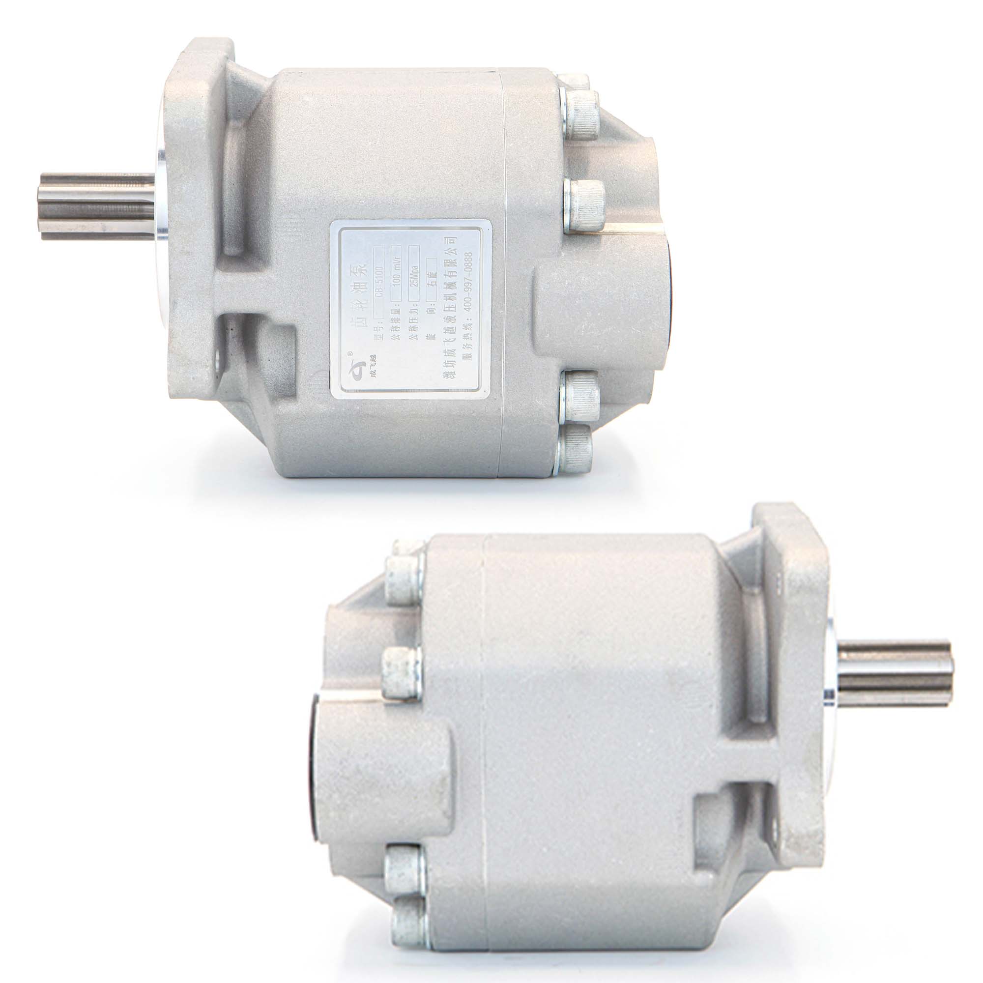 pto gear pump