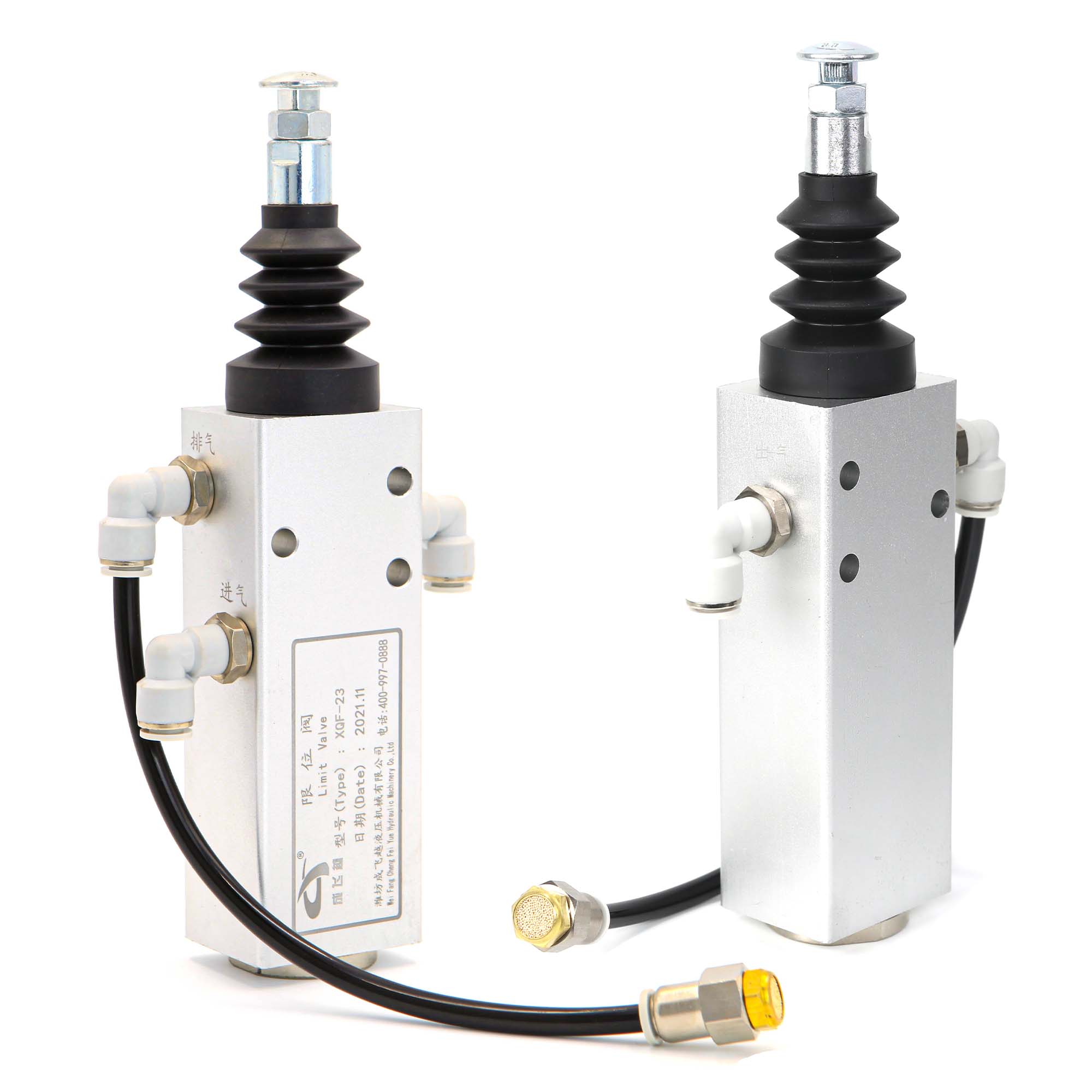 Knock-off Valve for Tipper Truck