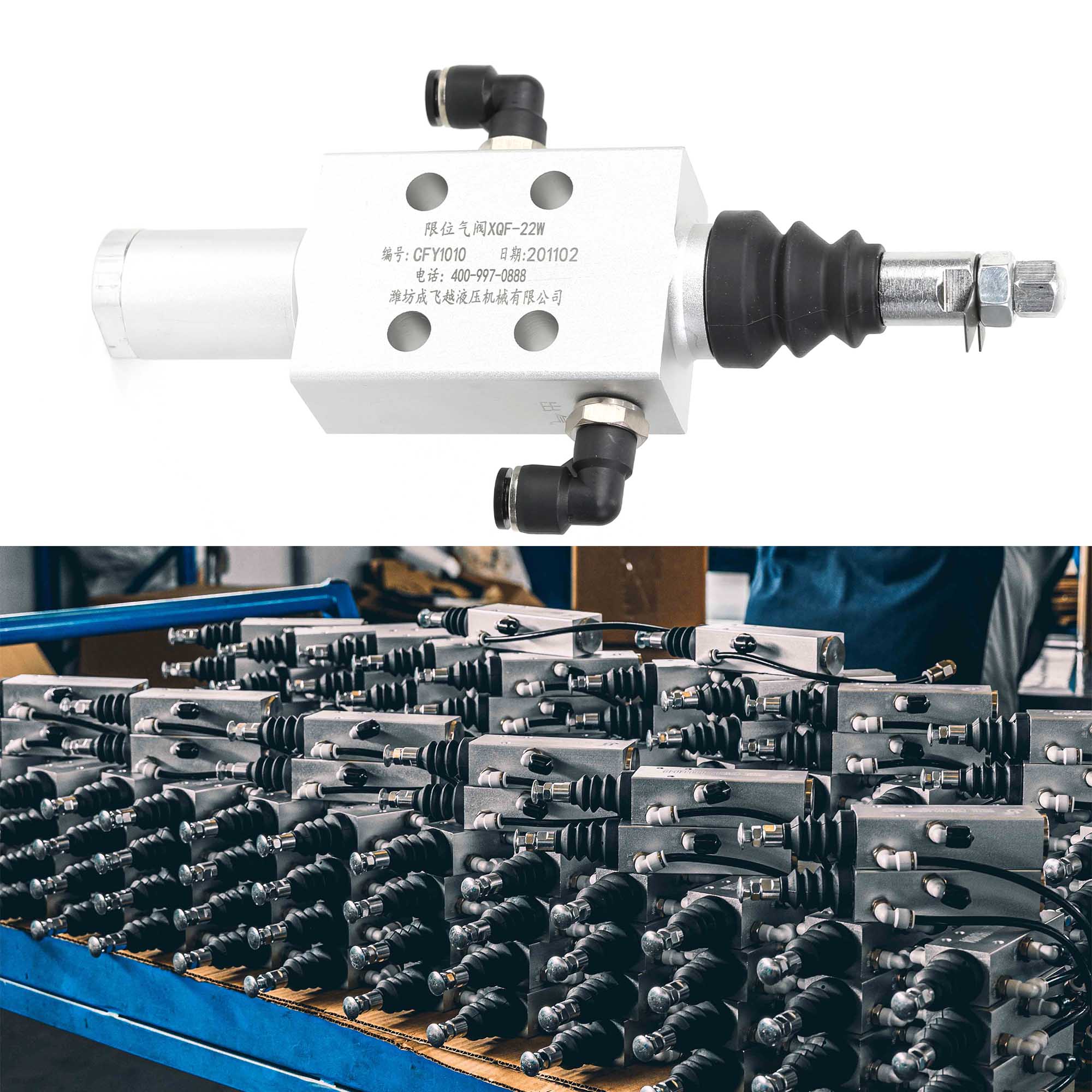 hydraulic race limiter valves