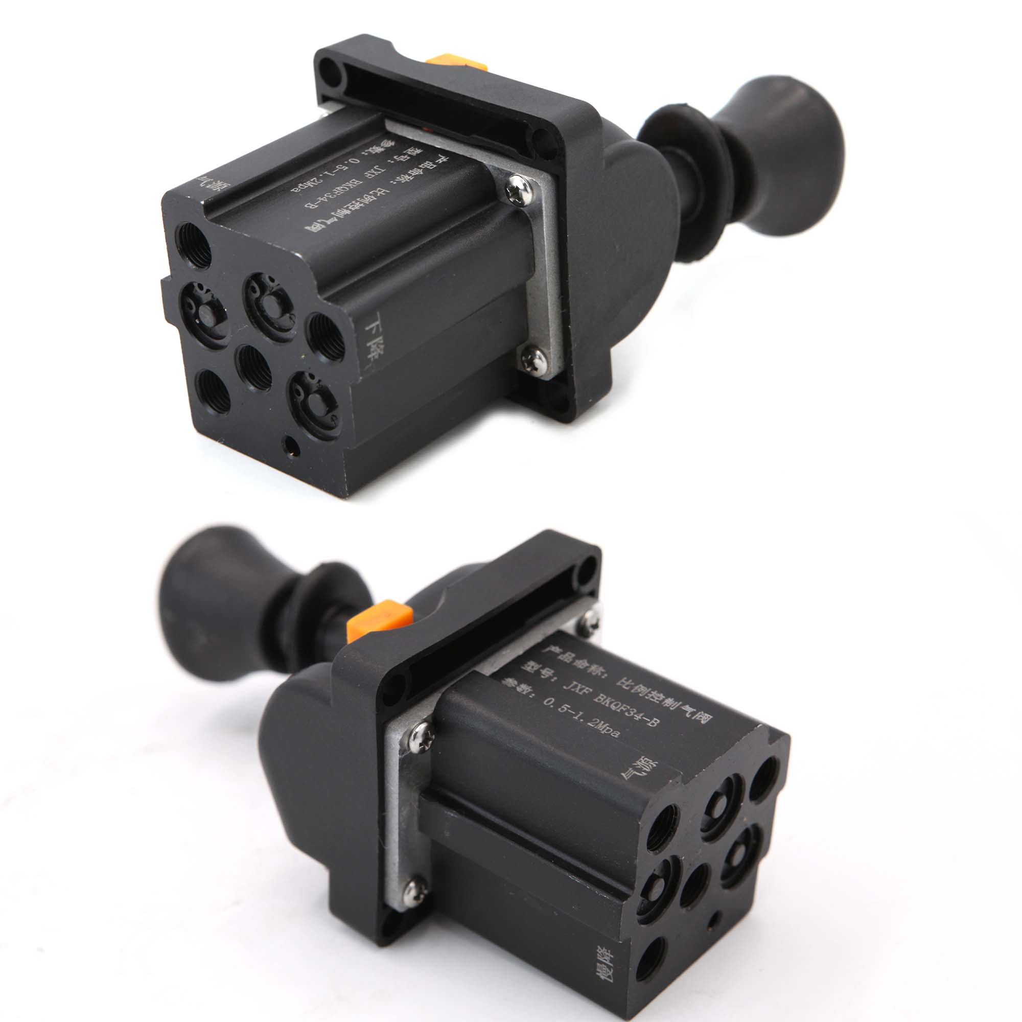 Tipper Truck Spare Parts