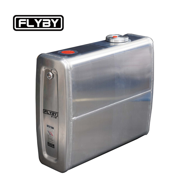 Heavy-Duty Hydraulic Reservoir