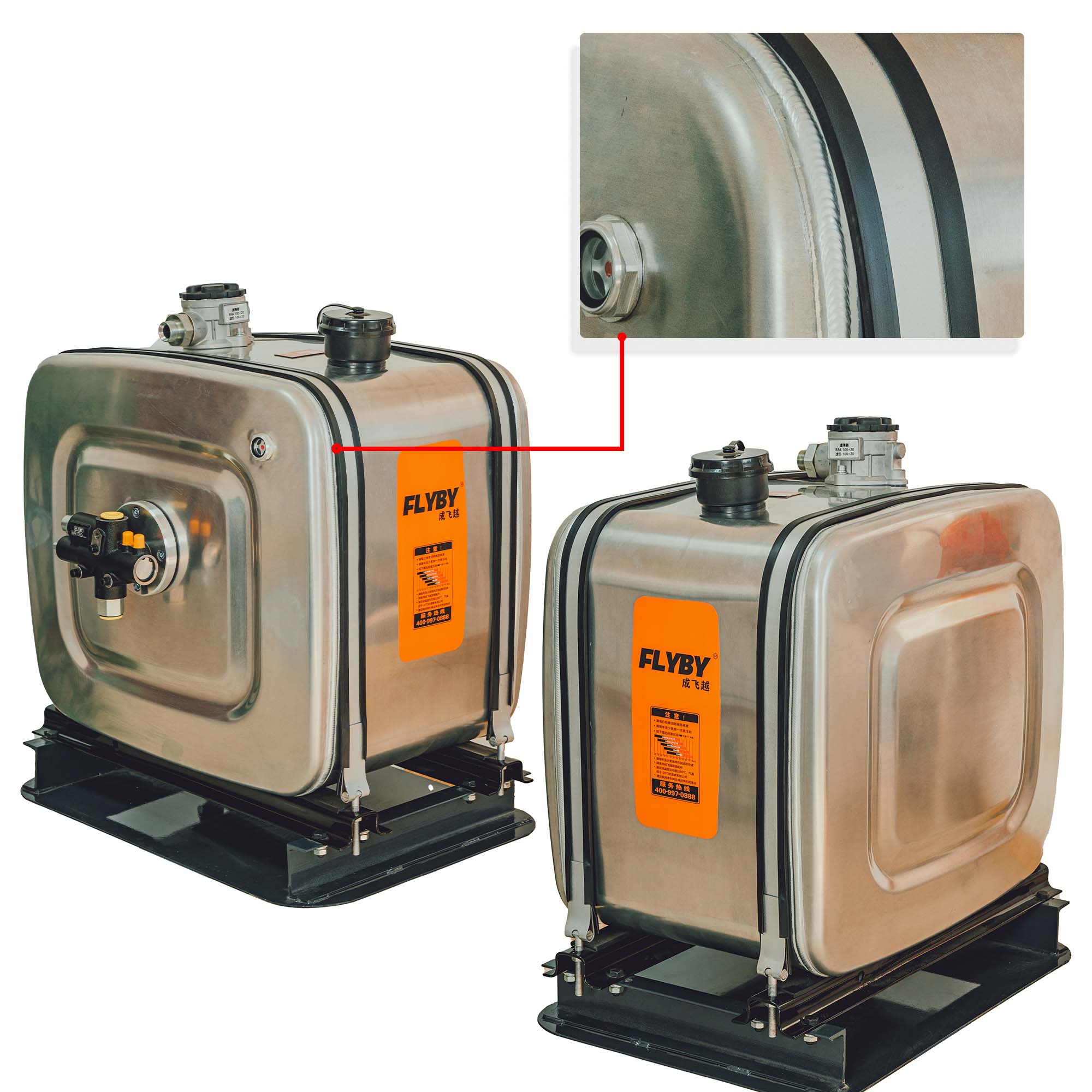 hydraulic oil tank for dump truck