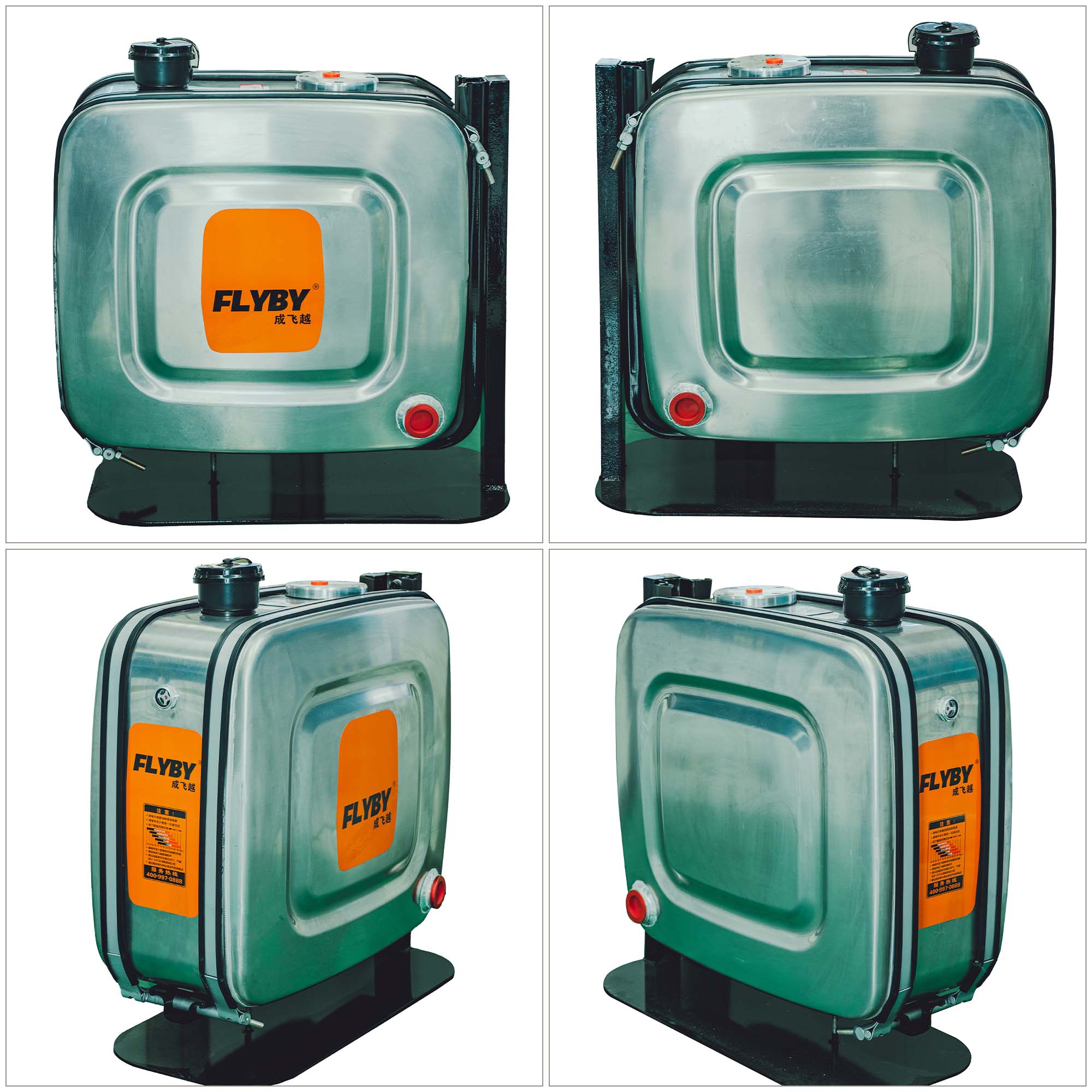 hydraulic oil tank for truck