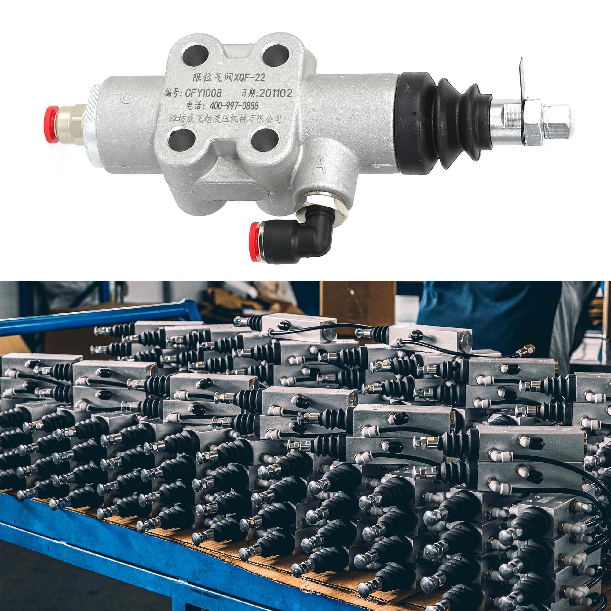 hydraulic limit valve