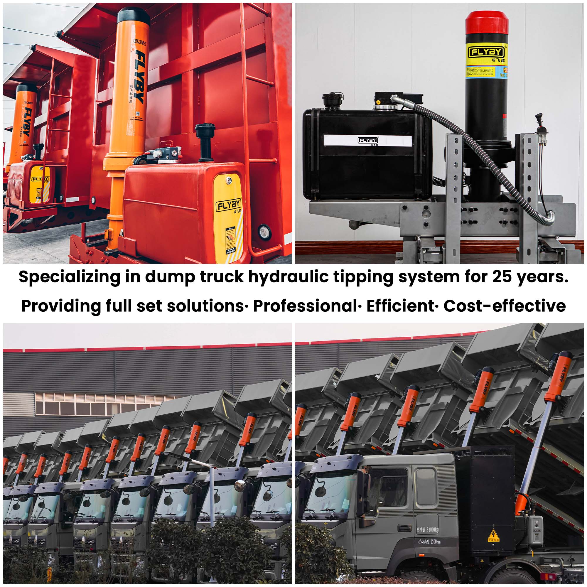 complete dump truck lifting system kit