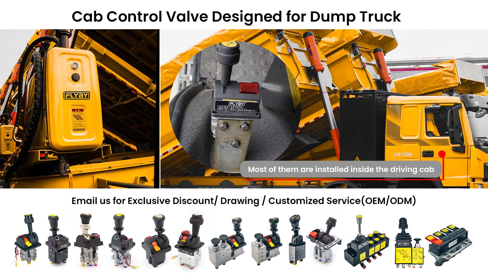 cab control valve