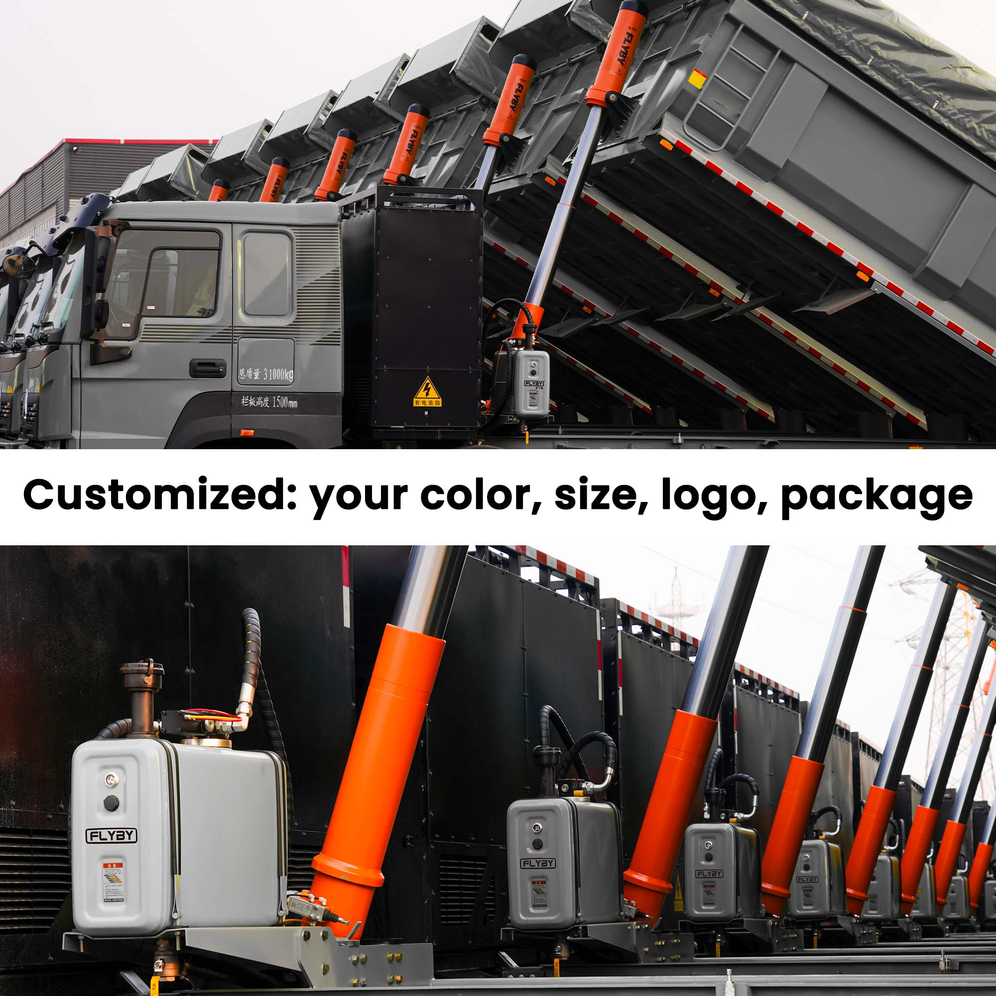 Hydraulic Fluid Reservoir Tank