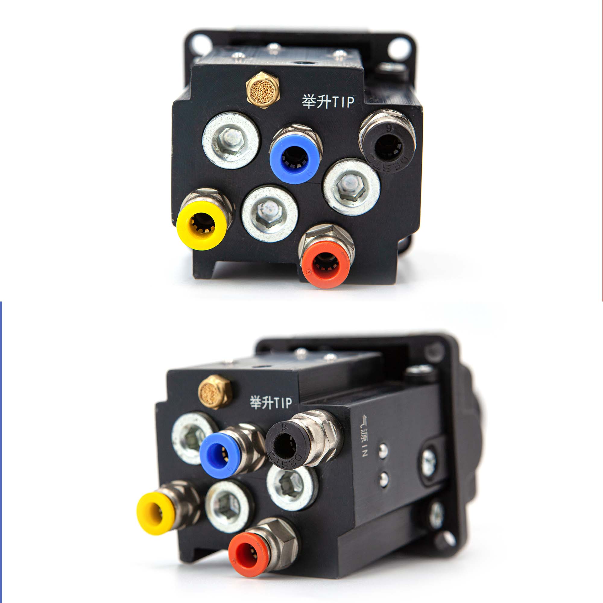 PTO Control for Dump Trucks