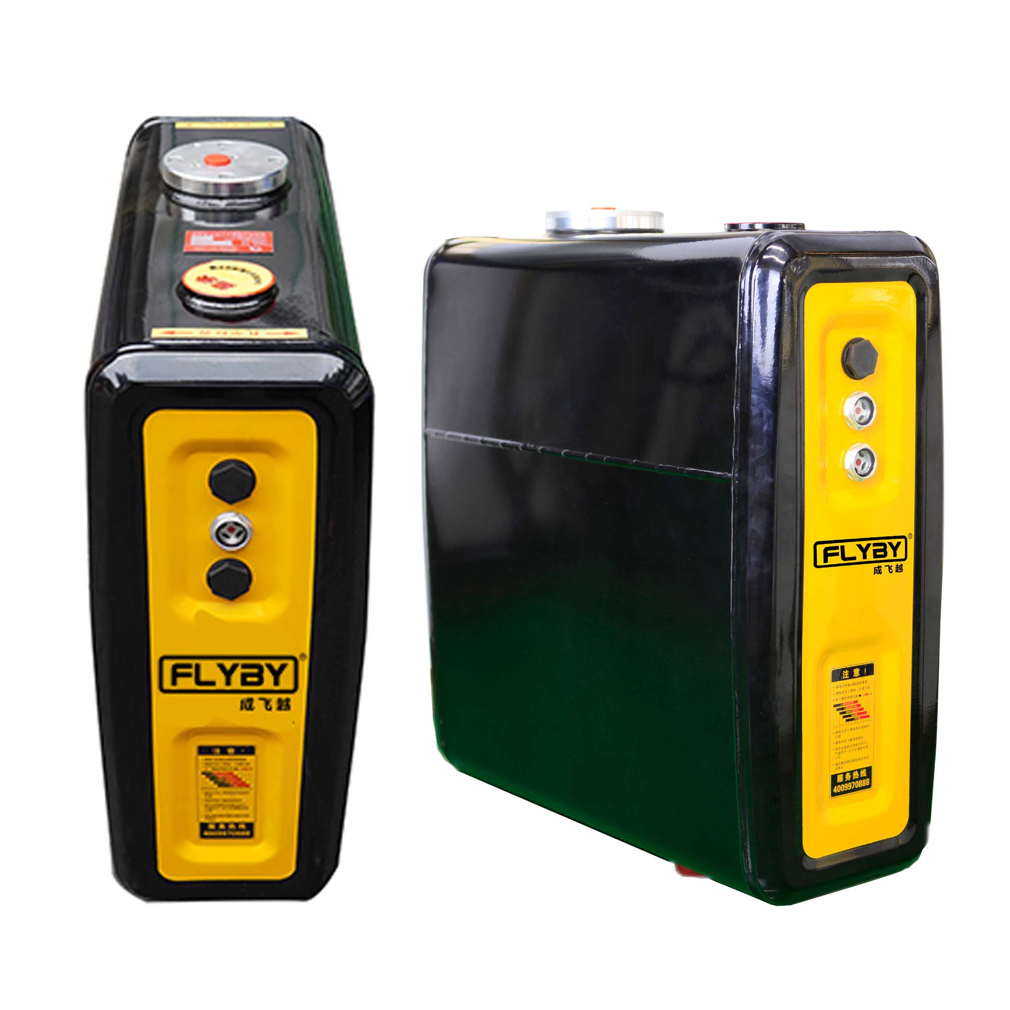 Hydraulic Fluid Reservoir Tank