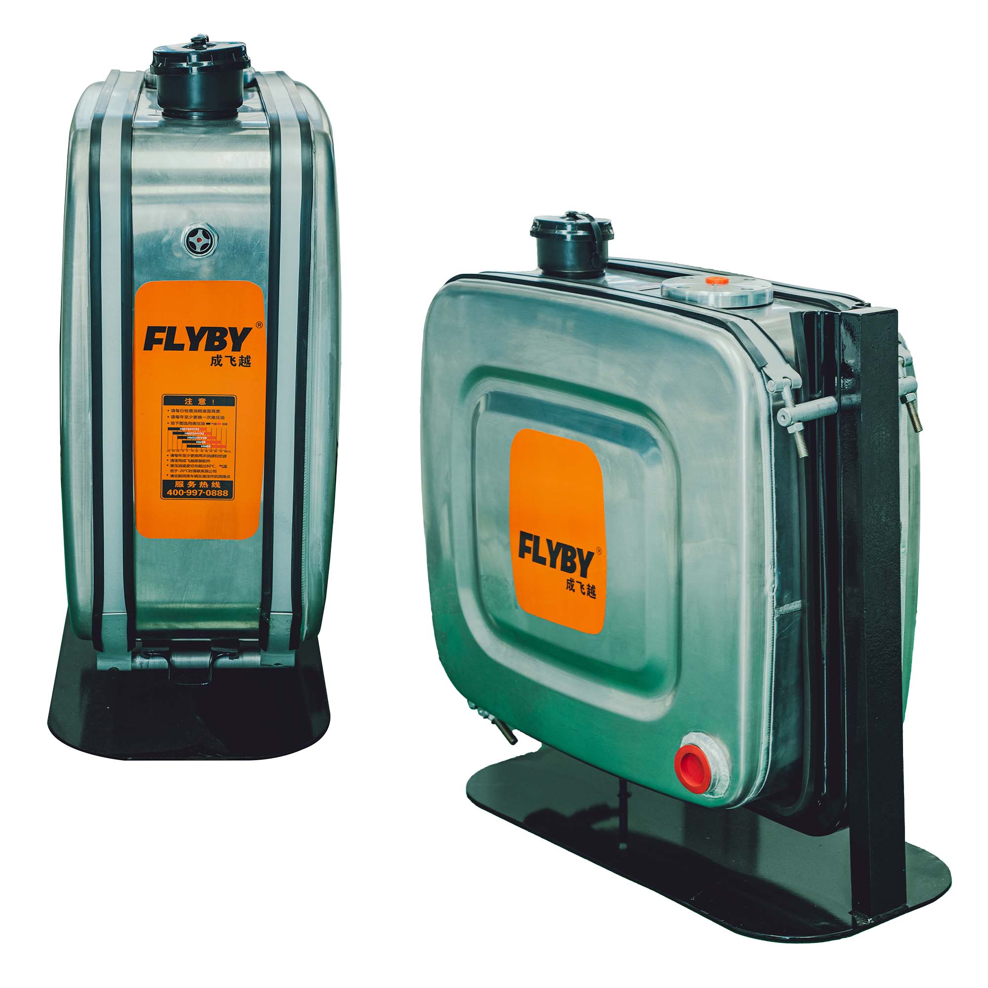 dump truck hydraulic tanks