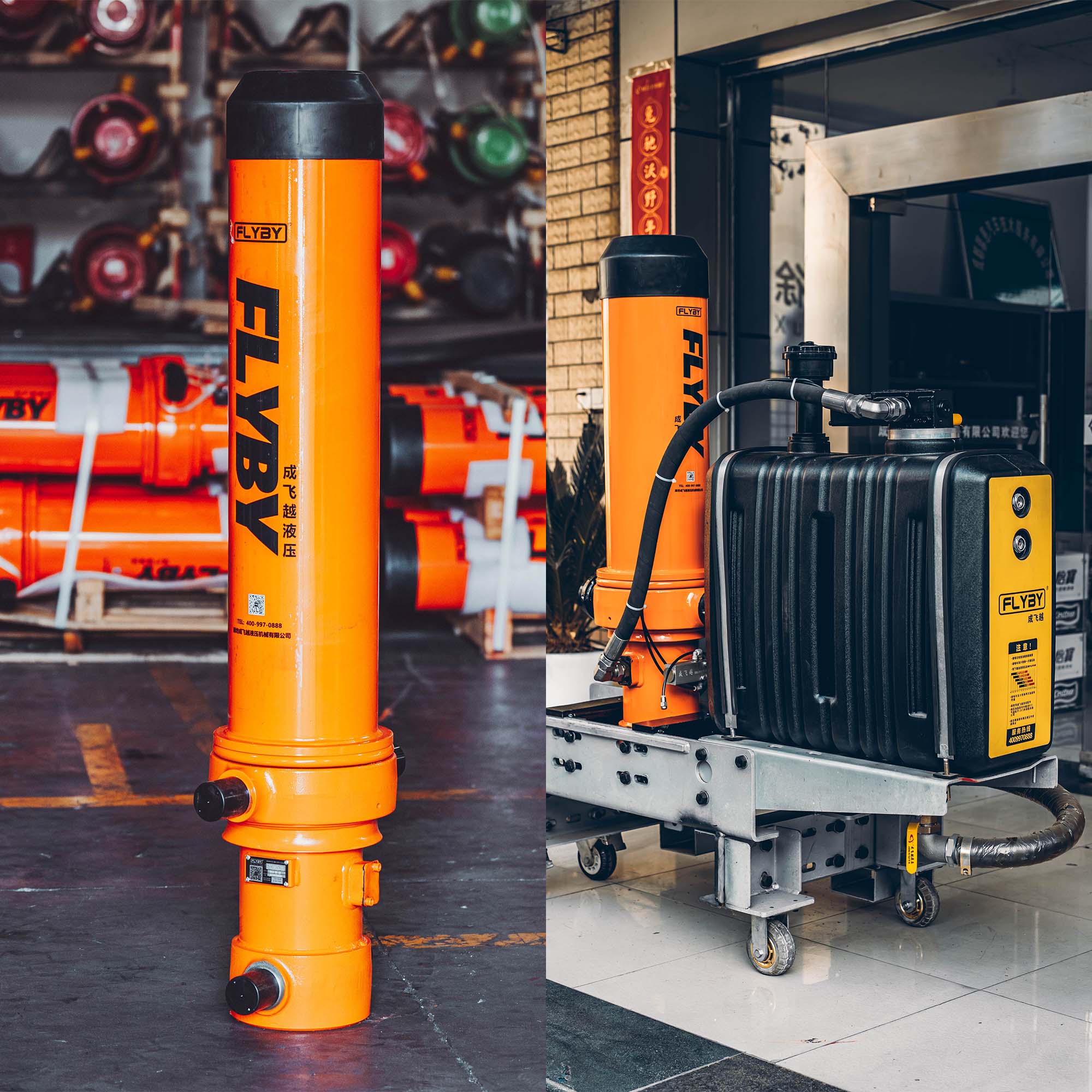 FC Series Hydraulic Cylinders