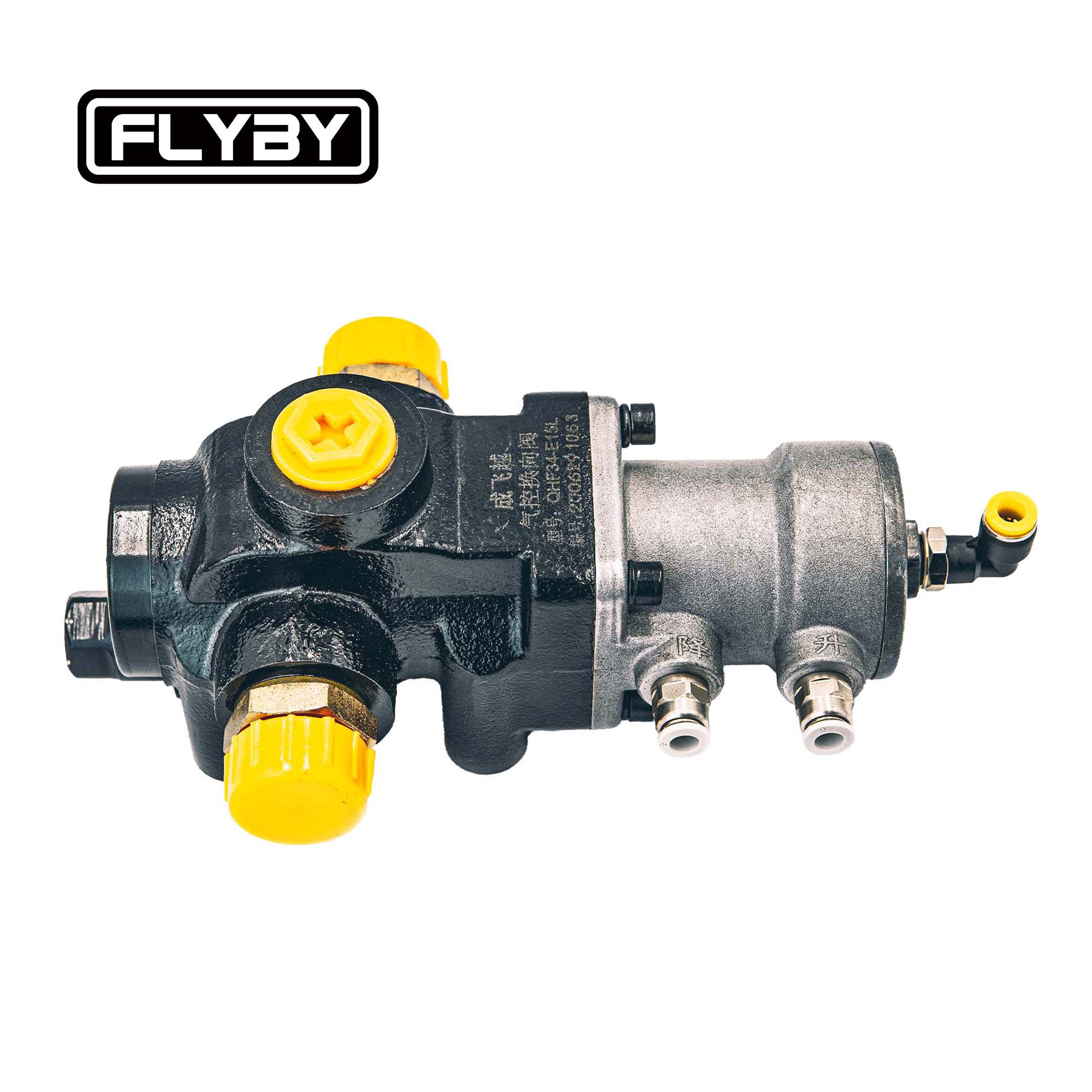 dump truck tipping valve