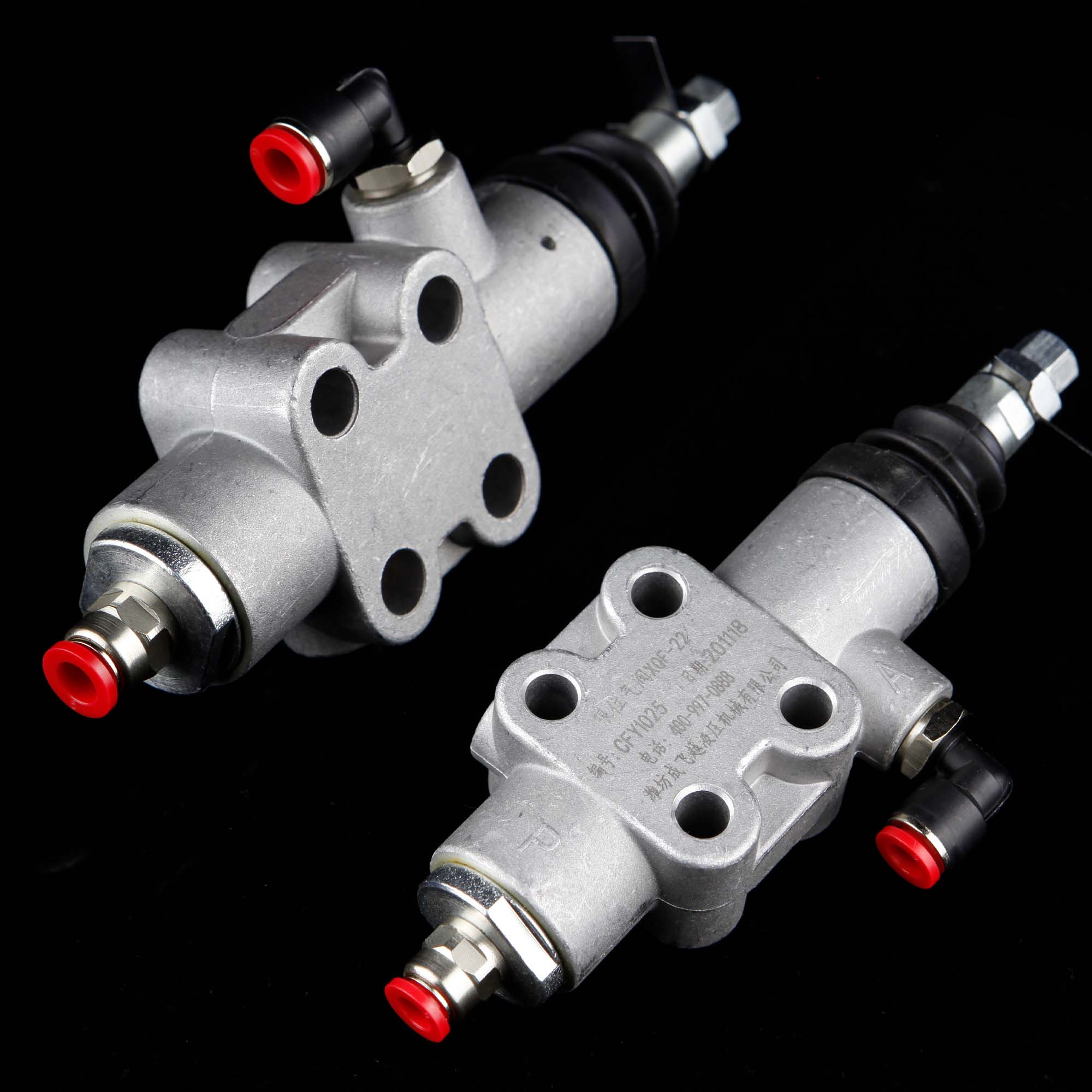 pressure cooker limiting valve