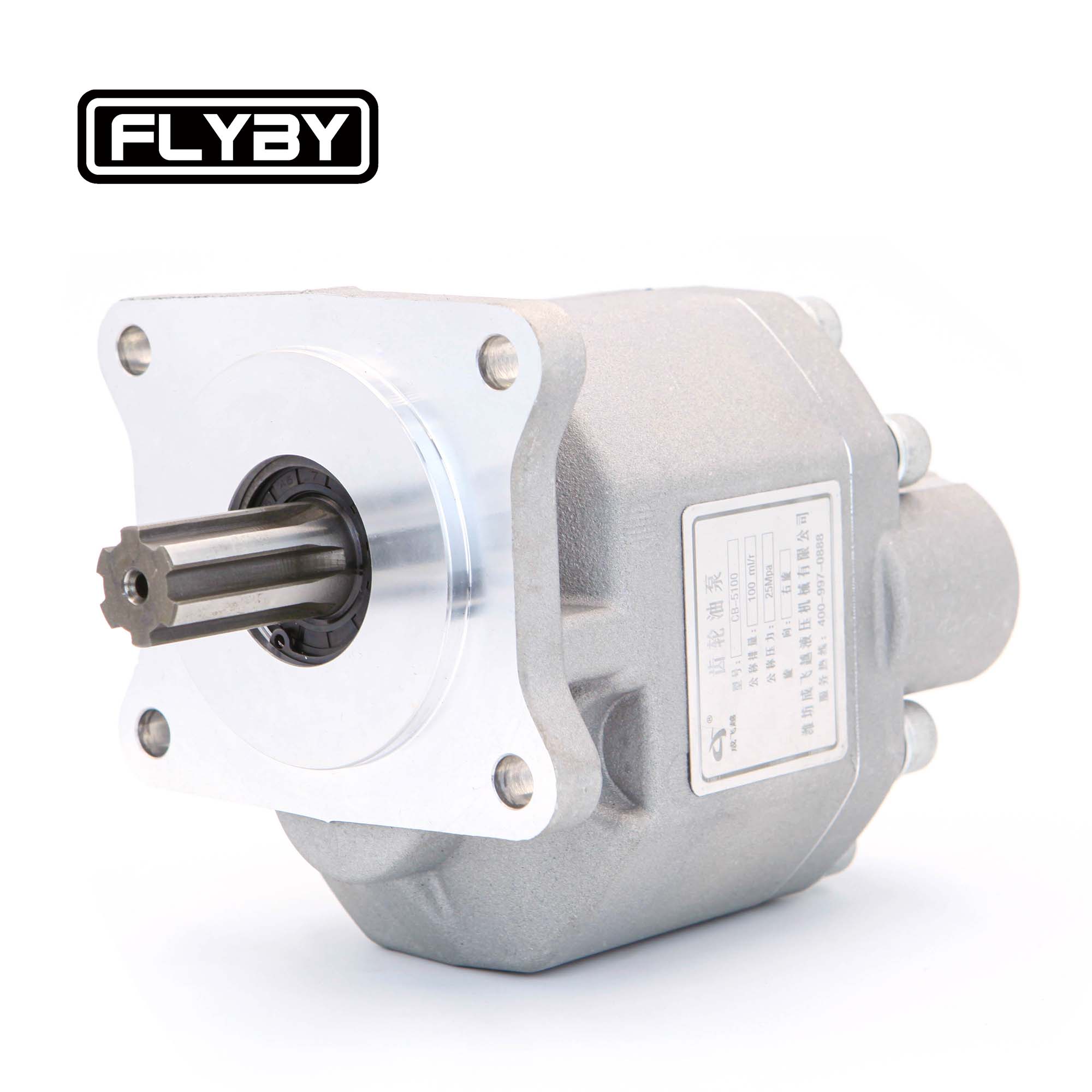 hydraulic gear pump