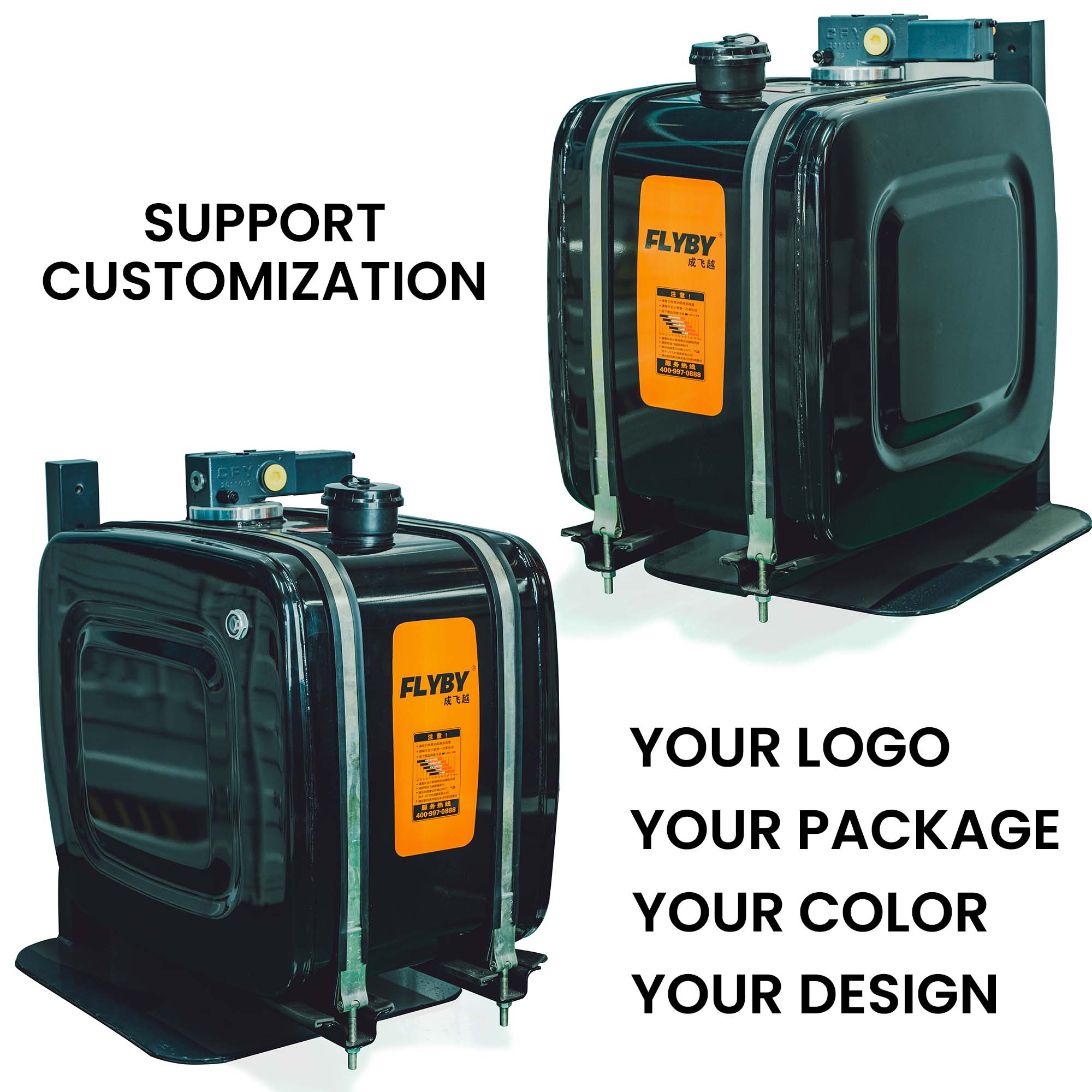 hydraulic oil tank for dump truck