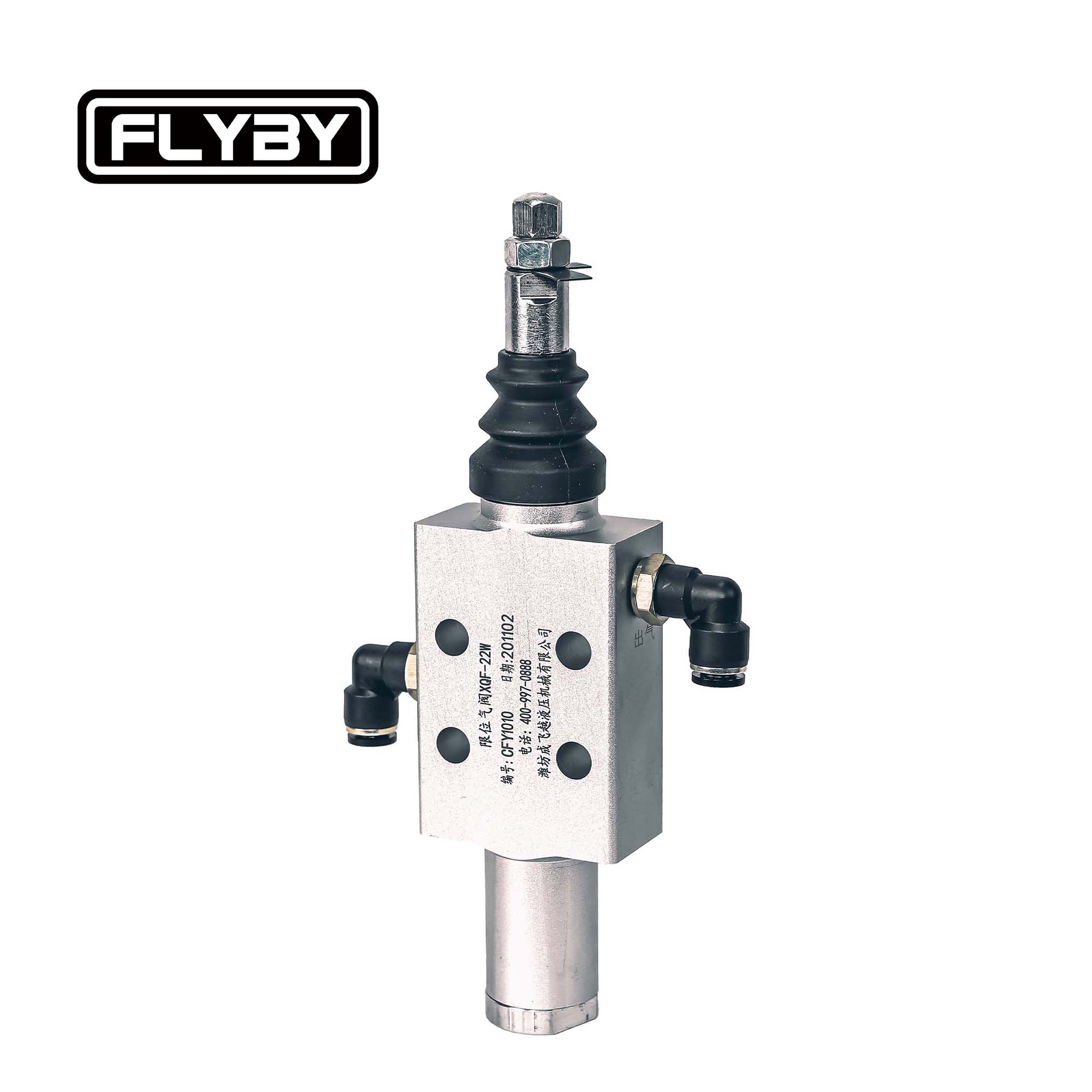 dump truck knock off valve