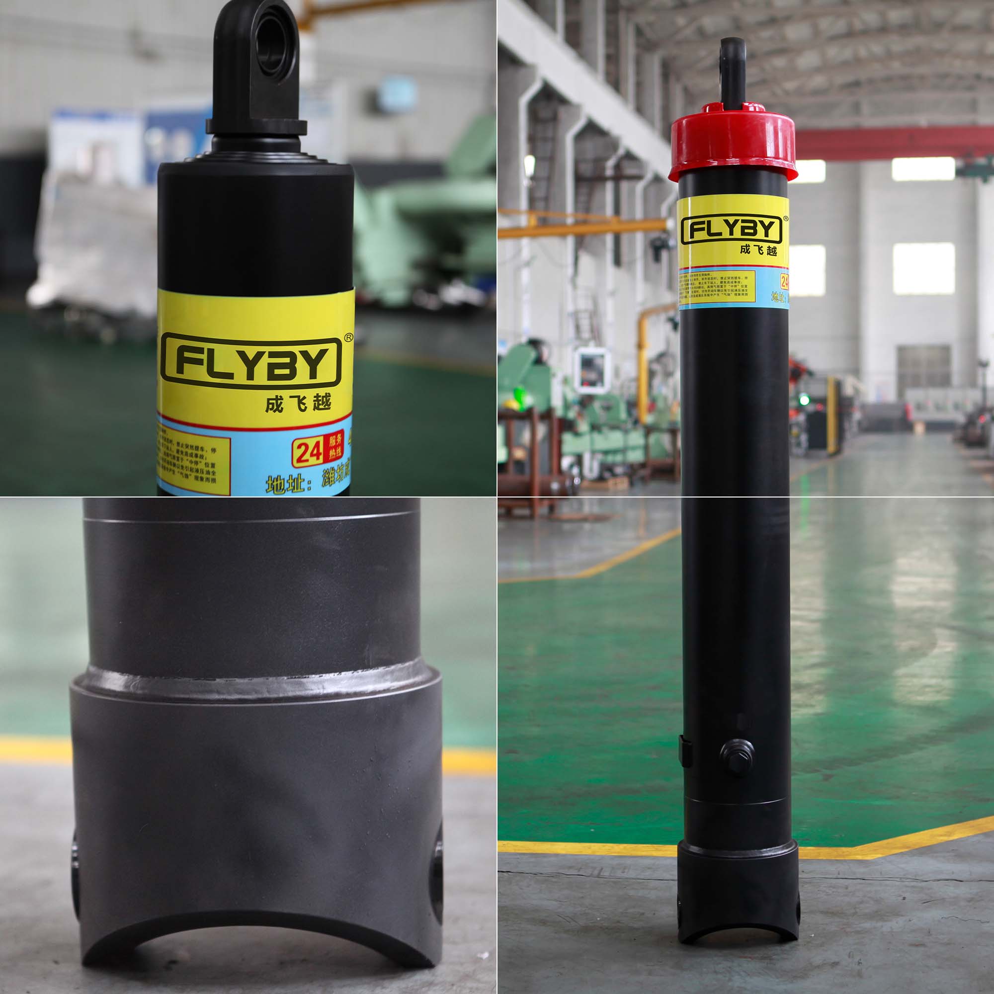 Dump truck 4 stage hydraulic cylinder